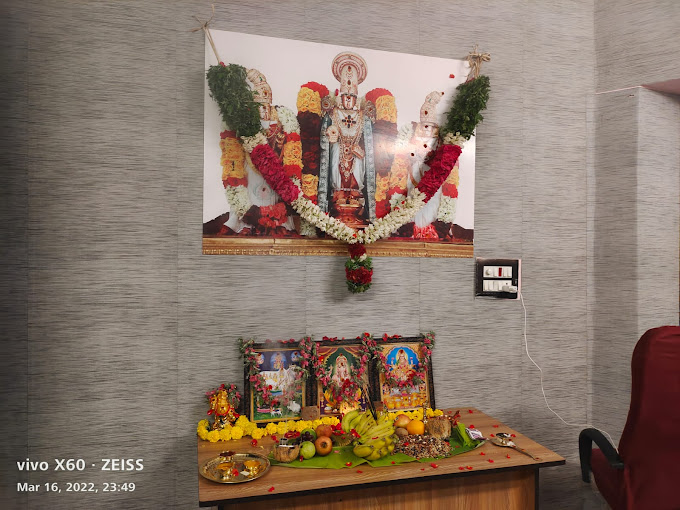 Shree Vari shree-vari-educational-groups